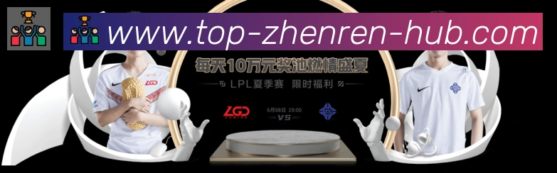 扫码下载 App